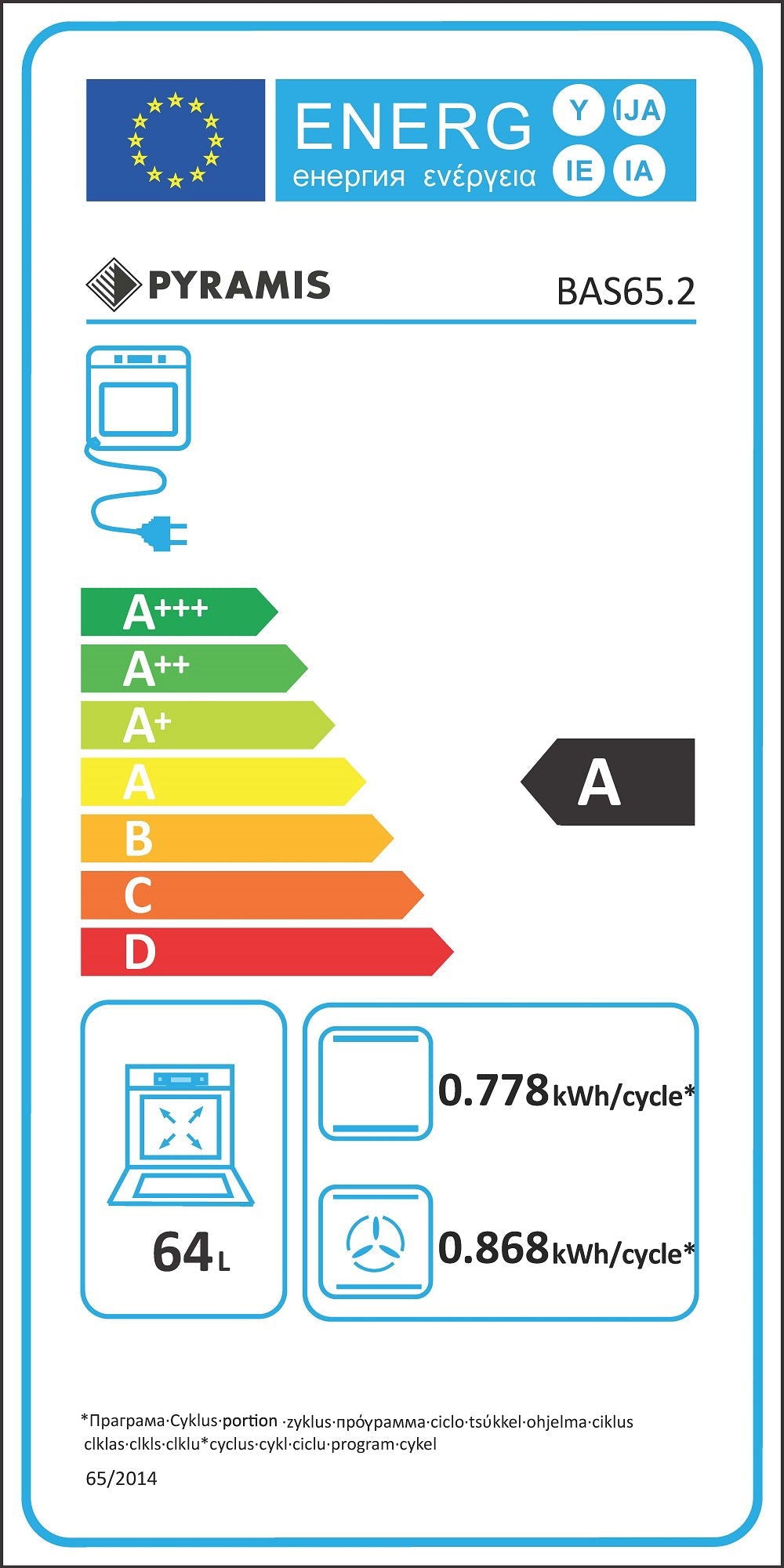 Cuptor electric Pyramis BAS65 Inox & Black Glass, 6 functii, clasa A, 64 litri, timer mecanic, butoane rotative - EpicHome.ro