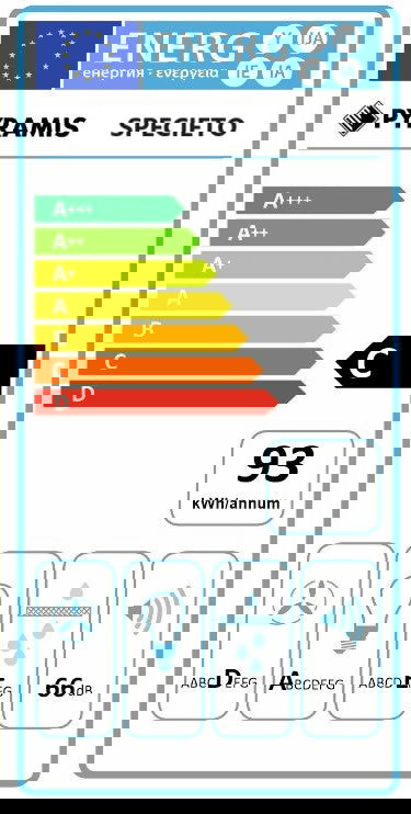 Hota decor Pyramis SPECIETO, 1 motor turbo, sticla neagra si inox, 700m³h - EpicHome.ro