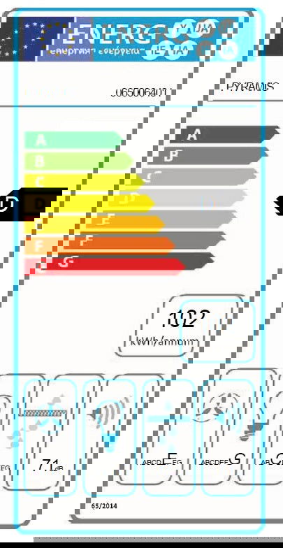 Hota telescopica Pyramis ELITELINE, Slim Turbo, 1 motor, 384m³h, 60cm - EpicHome.ro
