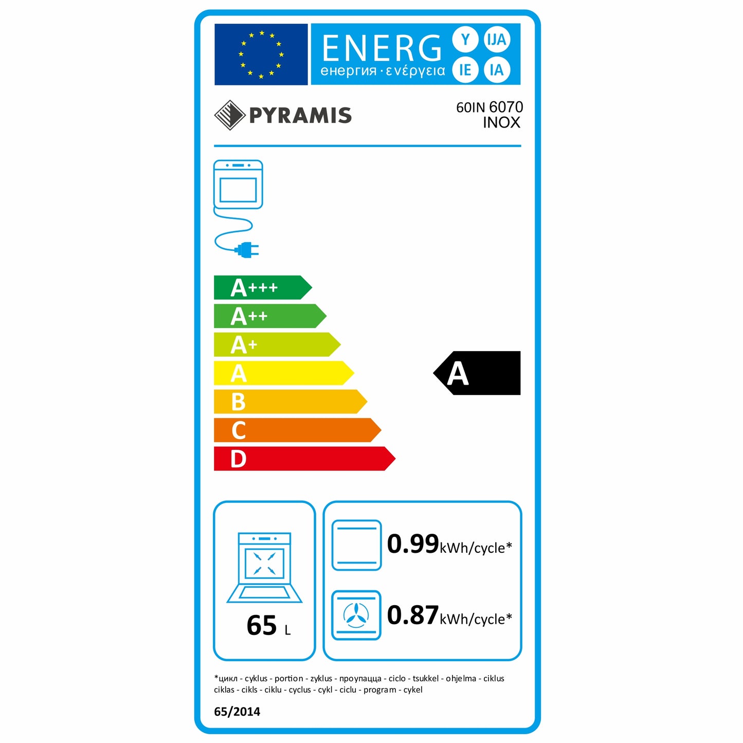 Cuptor electric Pyramis 60IN 6070 Megalo Inox, 8 functii, clasa A, volum 65 litri, Aqua Clean