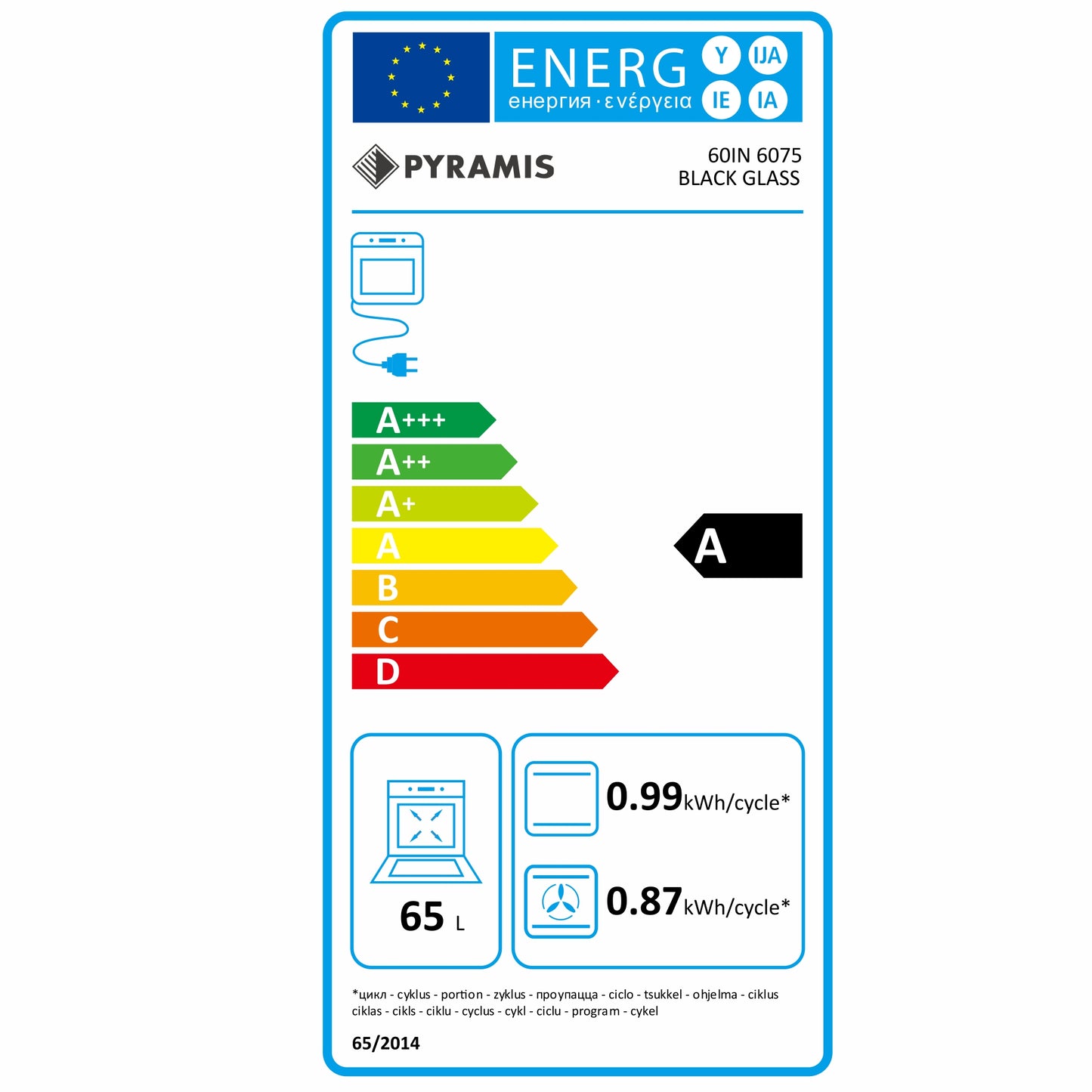 Cuptor electric Pyramis 60IN 6075 Megalo Black Glass, 8 functii, clasa A, volum 65 litri, Aqua Clean