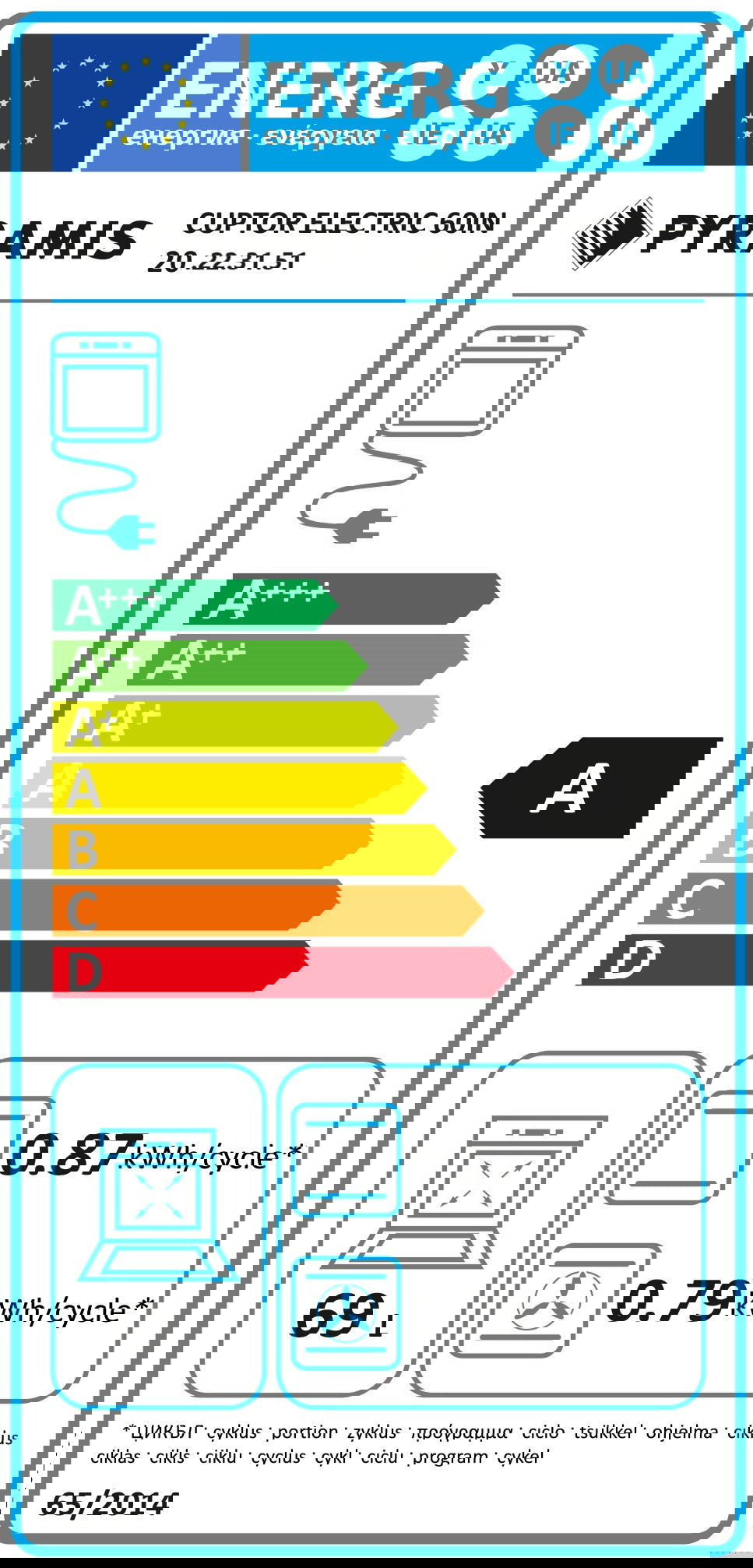 Cuptor electric Pyramis 60IN 20.22.31.51 Pearl Glass, 8 functii, clasa A, 69 litri, Soft Close, butoane retractabile - EpicHome.ro