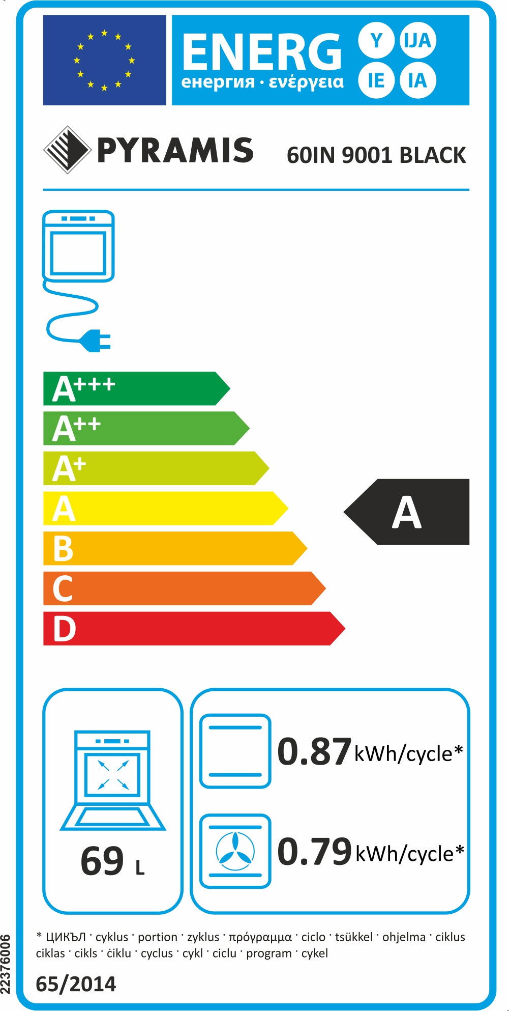 Cuptor electric Pyramis 60IN 9001 Black Glass, 8 functii, clasa A, 69 litri, timer mecanic, butoane rotative - EpicHome.ro