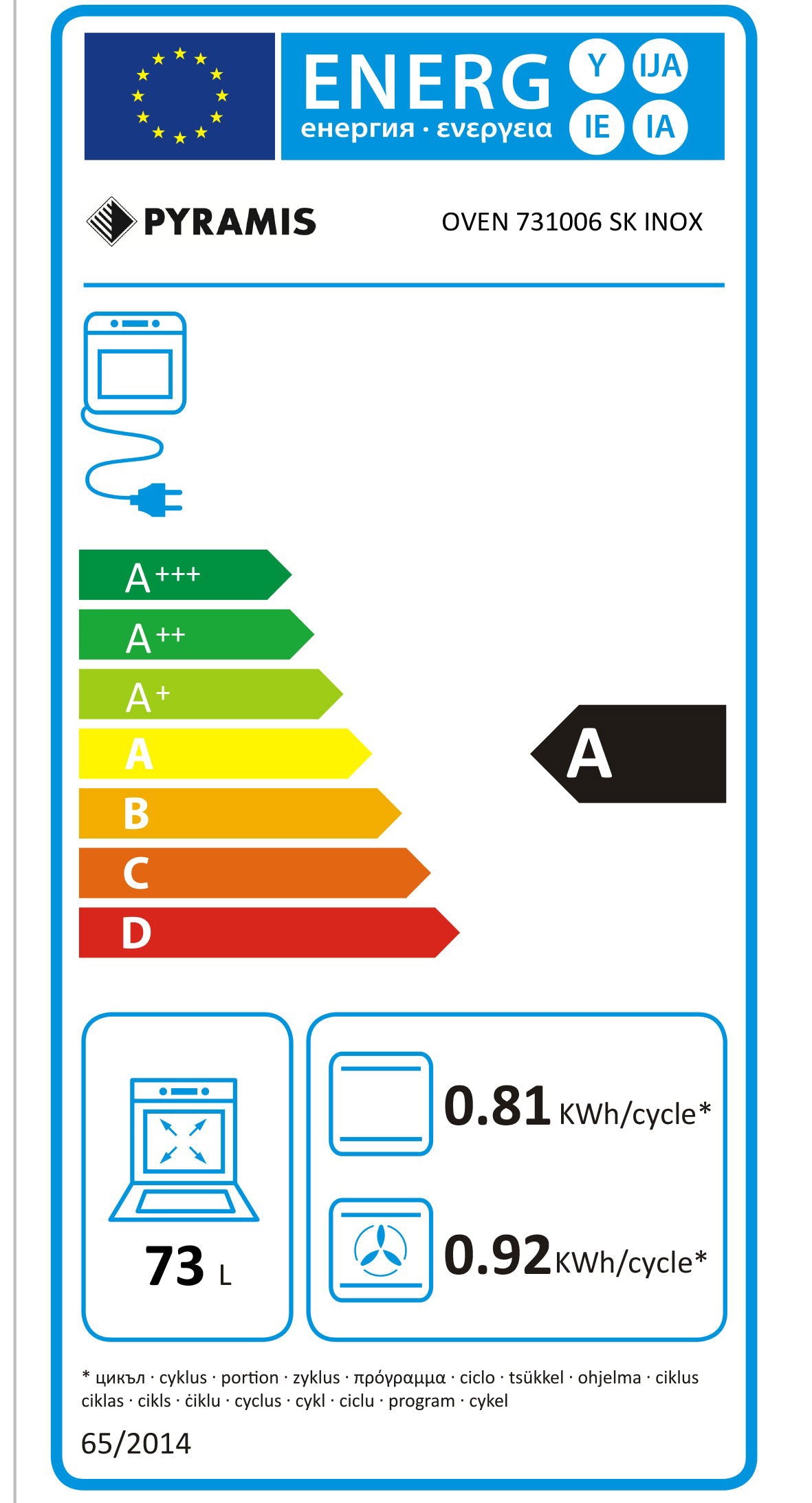 Cuptor electric Pyramis 731006 SK Inox, 6 functii, clasa A, 73 litri, butoane rotative - EpicHome.ro
