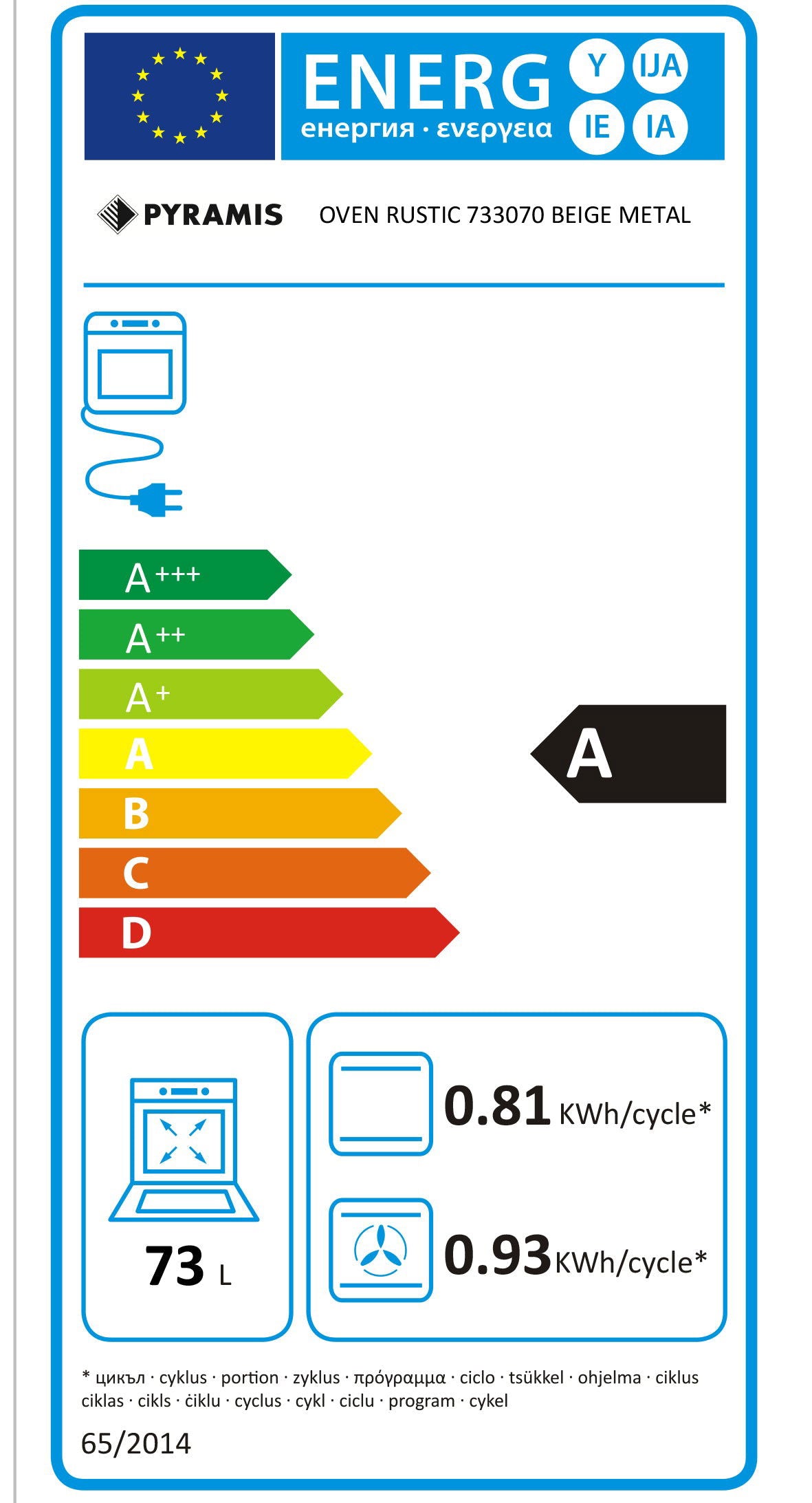Cuptor electric Pyramis 733070 Rustic, 9 functii, clasa A, 73 litri, Soft Close, butoane rotative antichizate - EpicHome.ro