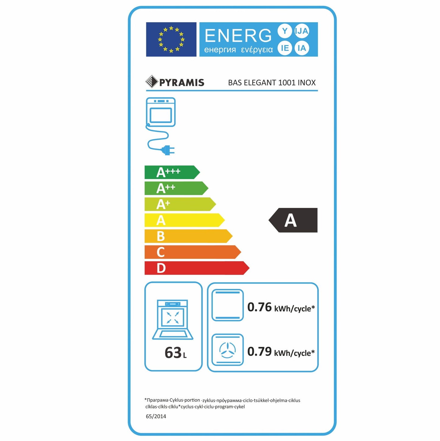 Cuptor electric Pyramis BAS 1001 Inox & Black Glass, 8 functii, clasa A, 63 litri, timer mecanic, butoane rotative - EpicHome.ro
