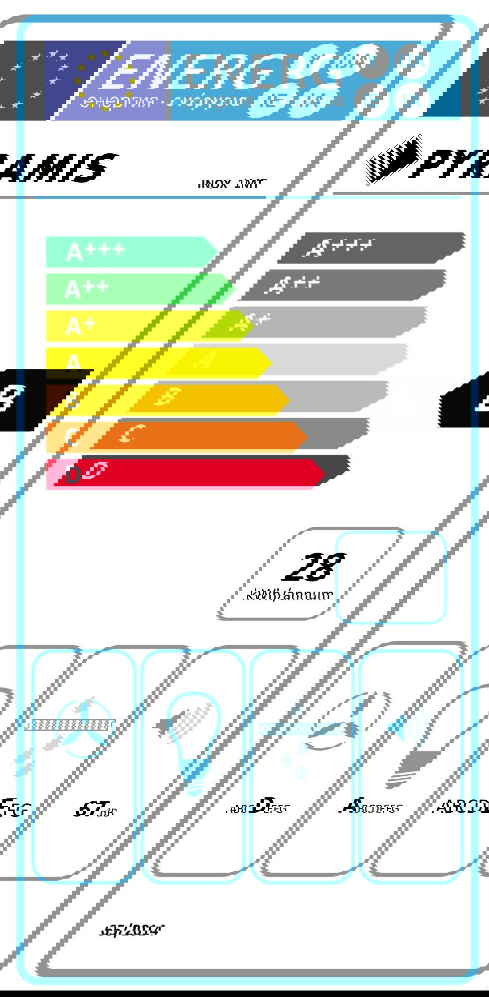 Hota decor Pyramis ATD1 Inox, 1 motor, butoane pivotante, 335m³h, 60cm - EpicHome.ro