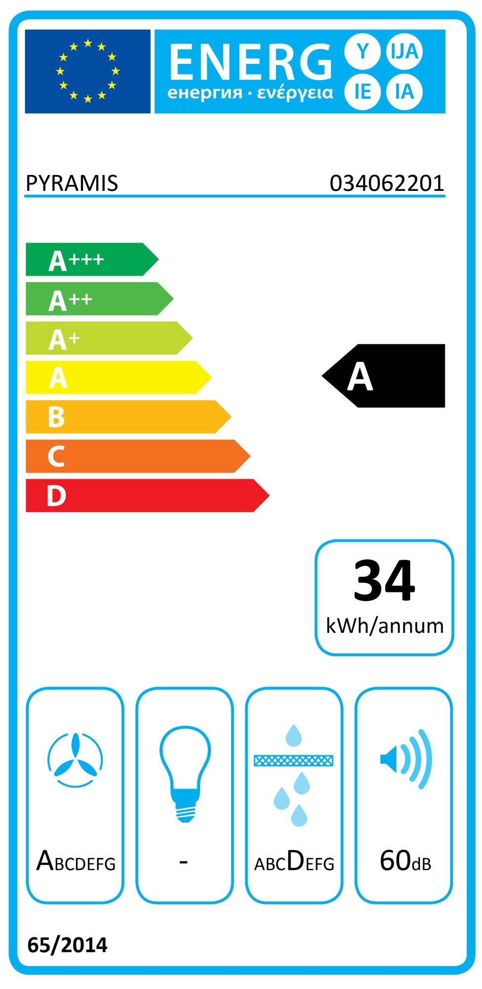 Ansamblu down air Pyramis ABYSSO, 580m³/h, Clasa A, plita inductie, 78cm, 4 zone de gatit, Power Management, Black Glass - EpicHome.ro